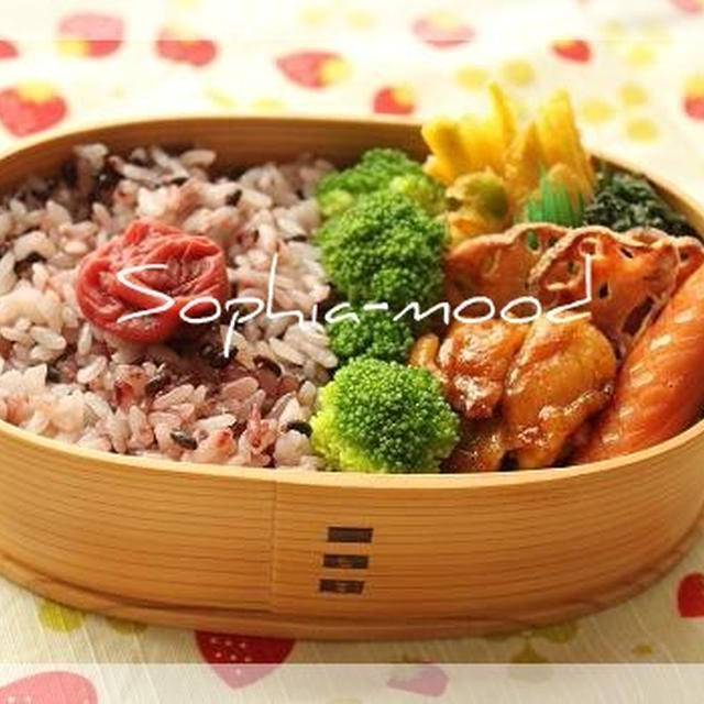 ワタシ弁当★鶏の照焼べんとう