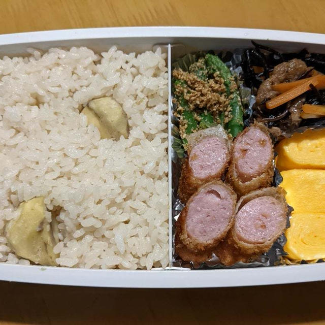 今日のお弁当　第1799号　〜栗ごはんのお弁当〜
