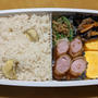 今日のお弁当　第1799号　〜栗ごはんのお弁当〜