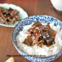 ごはんのおともはやっぱコレ！「レンジで＊昆布と乾しいたけの佃煮」～だしがら昆布の活用にも◎