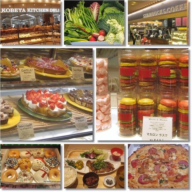 アトレ浦和にスタバ×蔦屋書店など30店舗オープン！限定品やおススメは・・・