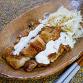 鶏の照り焼きマヨソースかけ&自然な味わい「モンマルシェ ミネストローネ」
