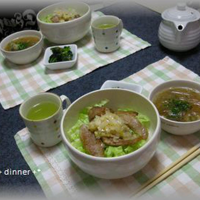 豚トロ丼と中華スープ