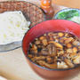 群馬県産きのこ汁うどん(きのこのつけつゆうどん)【ぐんまクッキングアンバサダー】きのこは冷凍でうまみアップ、温かいつけ汁で冷たいうどんを頂くのが武蔵野流！