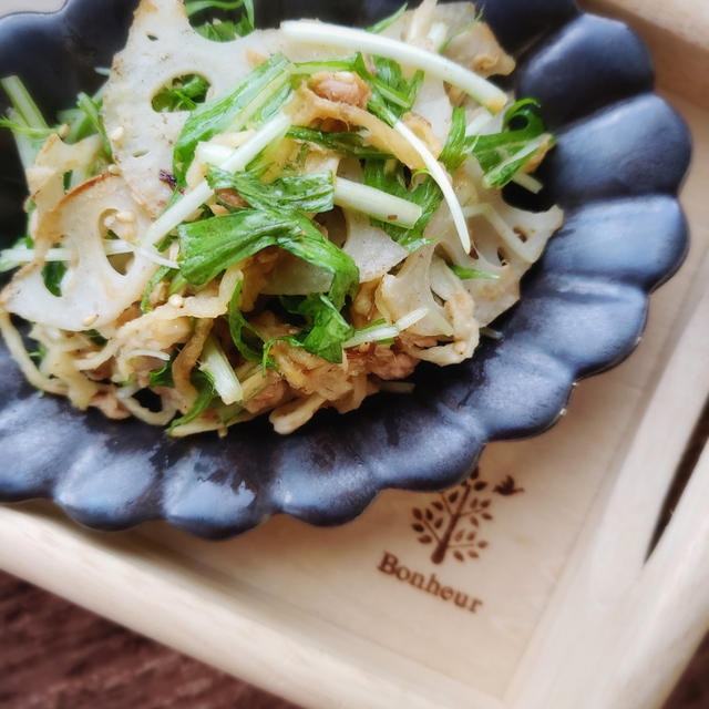 楽うま！水菜とレンコンのシャキうまサラダ