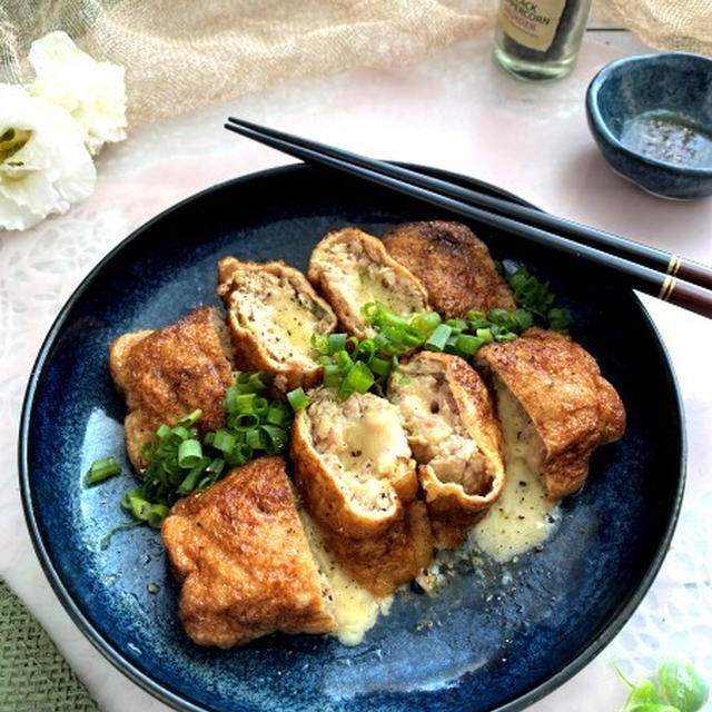 チーズとろ～りがたまらない！チーズin油揚げ餃子