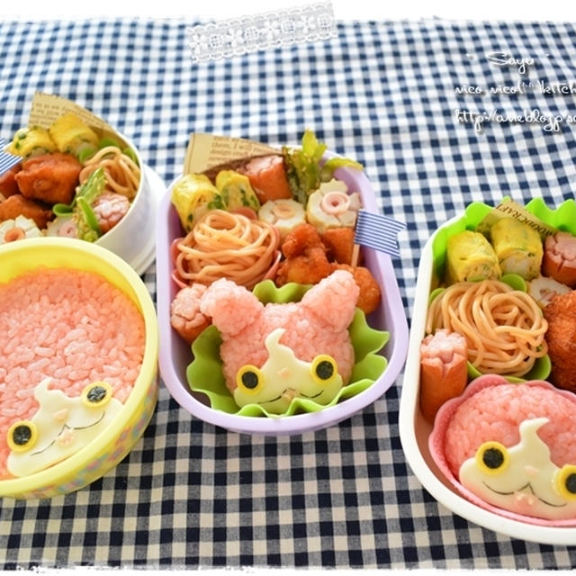 妖怪ウォッチ☆ジバニャンのお弁当～♪