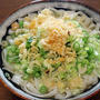 平和麺業の乾麺でも美味い「きしめん」
