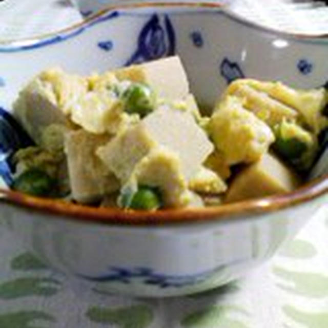 「うすいえんどう豆と高野豆腐のたまごとじ」