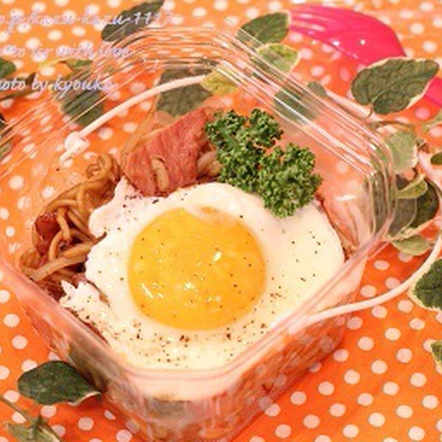 カフェ弁当☆焼きそば弁当
