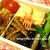 ◇だんな弁当◇小さいおかず。とコーンパン。