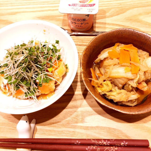 炙りサーモンハラス丼