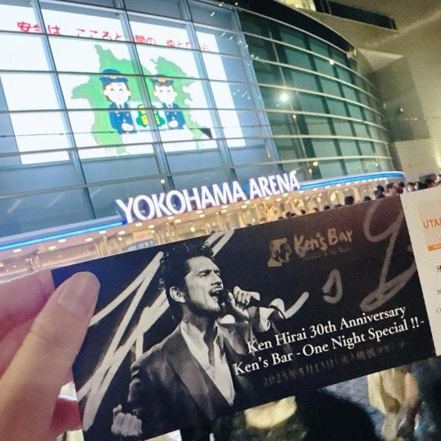 平井堅 デビュー30周年記念　Ken’s Bar 参戦