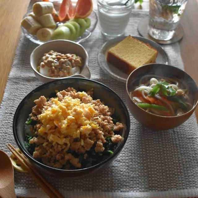 試合当日朝ごはん。