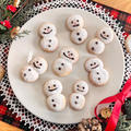 【クリスマスレシピ】さくほろっ！雪だるまスノーボールクッキーの作り方【子供が喜ぶ簡単お菓子】