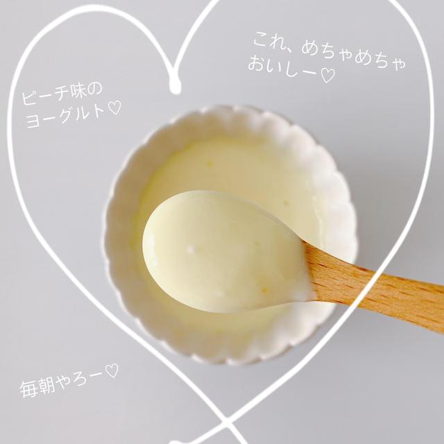 息子自作の激辛ランチ笑とこの組み合わせ最高!!!