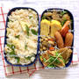 春を感じるたけのことワカメで主人弁当【わかめの筍おこわ 】