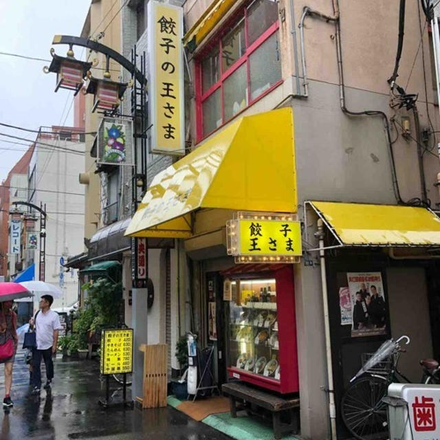 浅草ぶらり飲んで〜食べてー買ってー