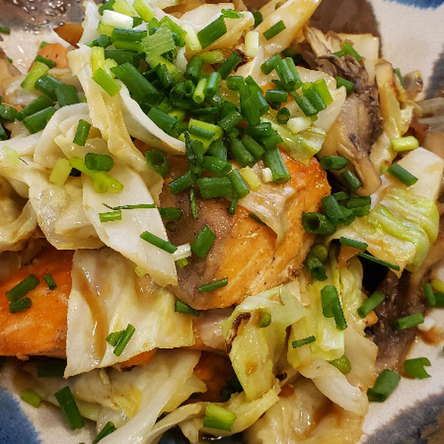 鮭と野菜の味噌山椒