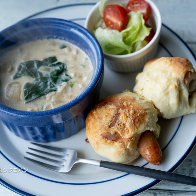 【HMパン】小１女子と朝ごはん作りと蒸ししゃぶのお夕食