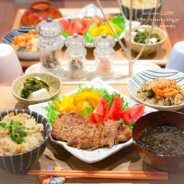 【献立】しゃけこみごはんとポークソテー夜ごはん