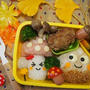 栗くん＆きのこちゃんおにぎり弁当