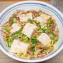灼熱キッチンでも作れる豆腐納豆丼