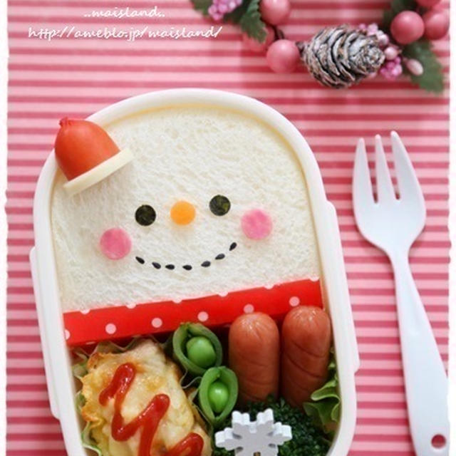 【雪だるまちゃんサンドのお弁当】