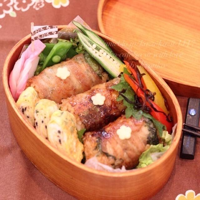 カフェ弁当☆さっぱり肉巻きおにぎり弁当～