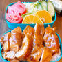 タンドリーチキン弁当です！！