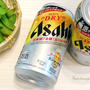 大人気‼︎数量限定の泡が出る【生ジョッキ缶】やっとゲット‼︎