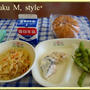 最後の給食