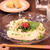 朝カフェ☆梅と大葉のさっぱり冷やしそうめん