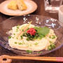 朝カフェ☆梅と大葉のさっぱり冷やしそうめん