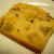 きのうのおやつ　　さつまいもケーキ
