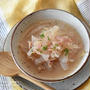 【レシピ・スープ・作り置き】大根の消費にぜひ！大根とベーコンのとろとろスープ