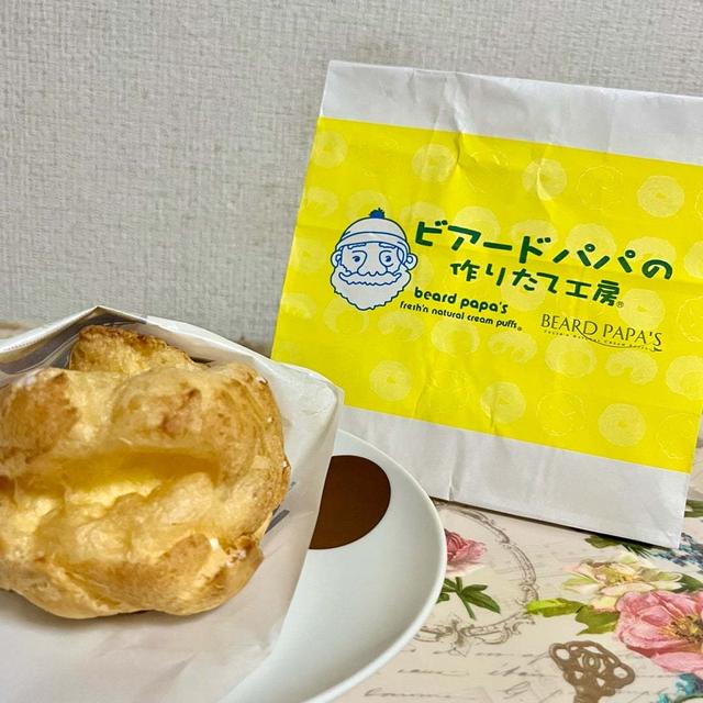 【8月限定】ビアードパパ バニラヨーグルトクリームシュー