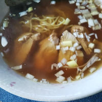 mizkanさんのさっぱり鶏チャーシューで☆お店の味醤油ラーメン