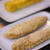 カレー風味の超ヘルシーなチキンカツ