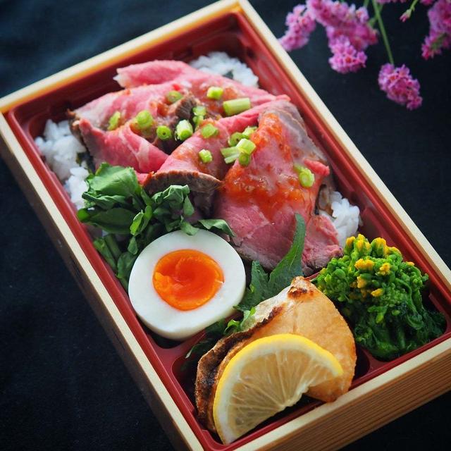 ローストビーフ丼弁当