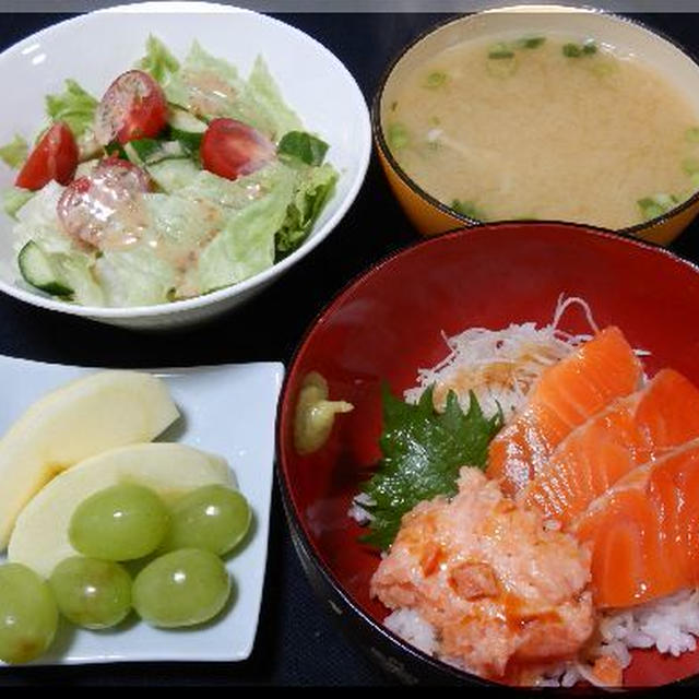 サーモン丼 ちょっと豪華な朝食 By ししずちゃんさん レシピブログ 料理ブログのレシピ満載