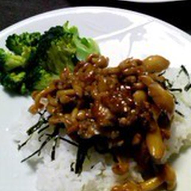 「キノコと豚肉の生姜焼きどんぶり」
