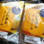 今日のおやつ♪ メイベル「コクのあるチーズケーキ」