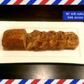 ﾌｰﾄﾞﾌﾟﾛｾｯｻｰde簡単、バナナとチョコのバターケーキ by ゆゆmamaさん