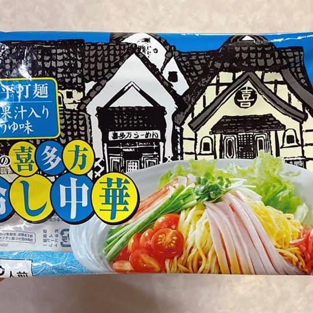 おとんの誕生日とローソンスイーツ美し