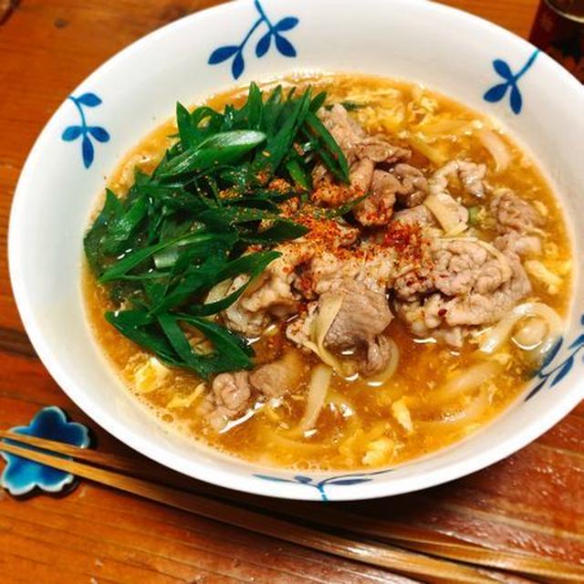 体あたたまる　生姜豚肉うどん