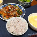 パルシステムお料理セット「重慶飯店監修・鶏肉とカシューナッツ炒め」で晩ごはん