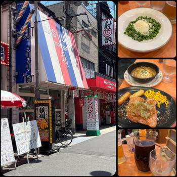 散髪の後「サイゼリア」で一人昼飲み