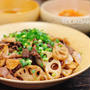 今夜のおかずにいかがですか。旬の蓮根で、ごはんが進むスタミナ系おかず！　蓮根×お肉のおかず4選