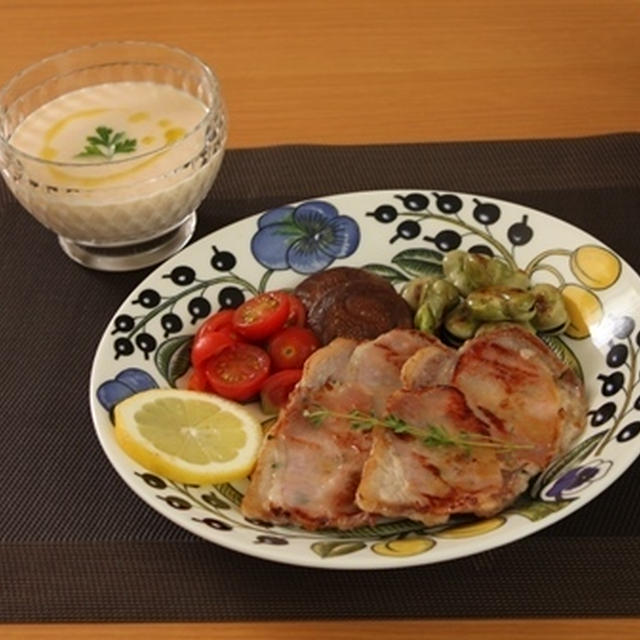 ■サルティンボッカ